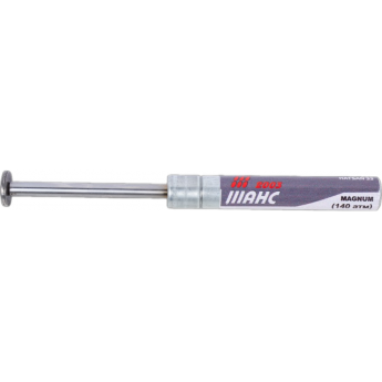 Газовая пружина HATSAN 33, 35S (магнум, 140 атмосфер)