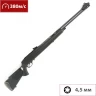 Пневматическая винтовка HATSAN 4,5 мм (пластик, 3 Дж) TORPEDO 150TH