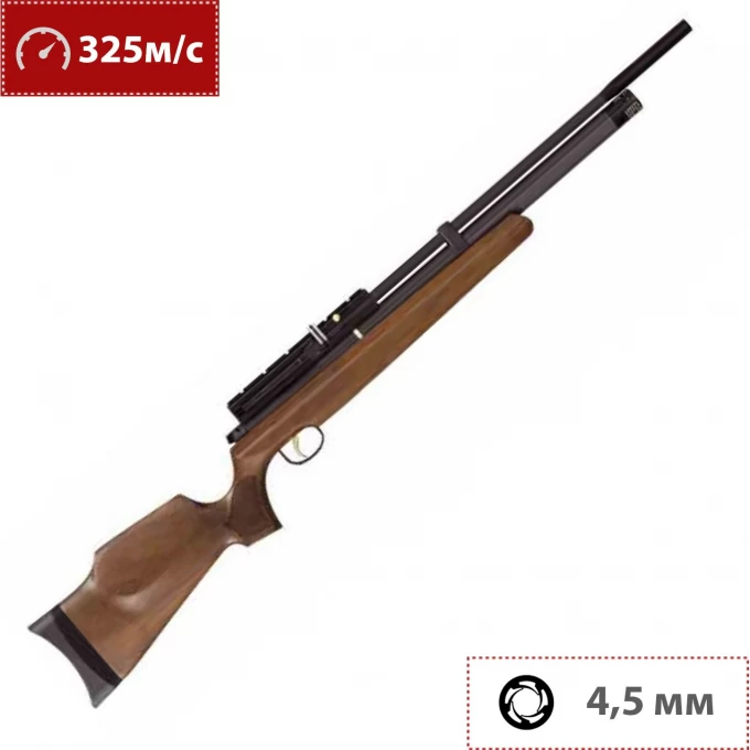 Пневматическая винтовка HATSAN AT44X-10 WOOD 4,5 мм (дерево, 7,5 Дж) AT44X-10PCP Wood Пневматическая винтовка HATSAN AT44X-10 WOOD 4,5 мм (дерево, 7,5 Дж) AT44X-10PCP Wood